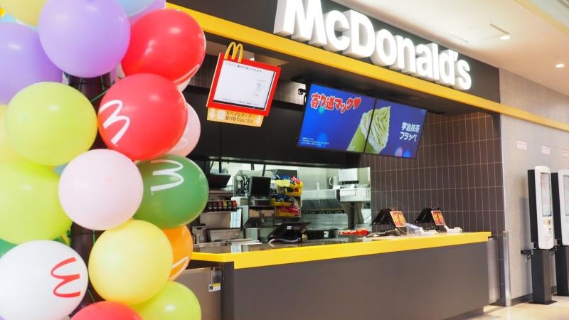 マクドナルド八戸ピアドゥ店 アルバイト募集情報5
