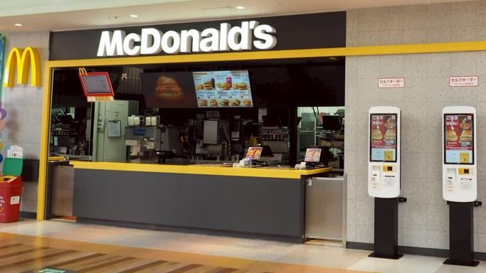 マクドナルド八戸ピアドゥ店 アルバイト募集情報1