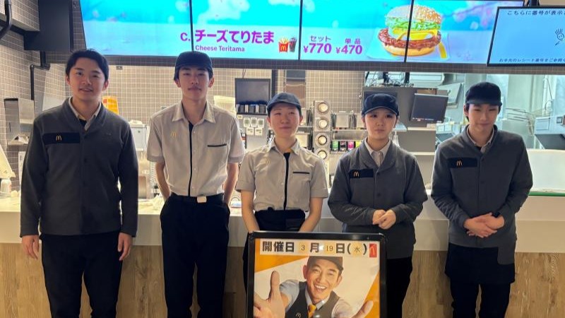 マクドナルド青森イトーヨーカドー店 アルバイト募集情報4