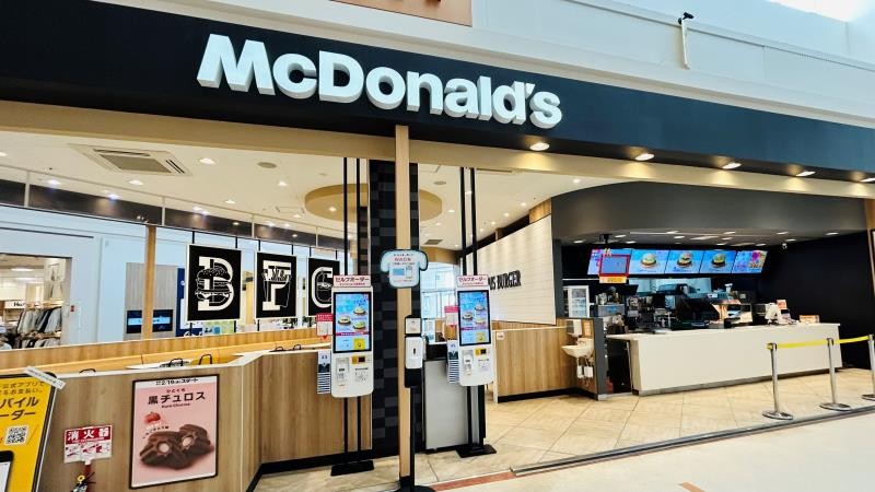 マクドナルド十和田イオンスーパーセンター店 アルバイト募集情報1