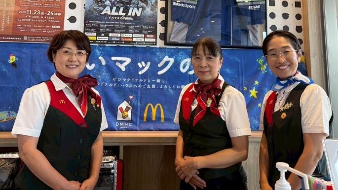 マクドナルド八戸南類家店 アルバイト募集情報1