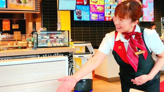 マクドナルド八戸城下店 アルバイト募集情報1