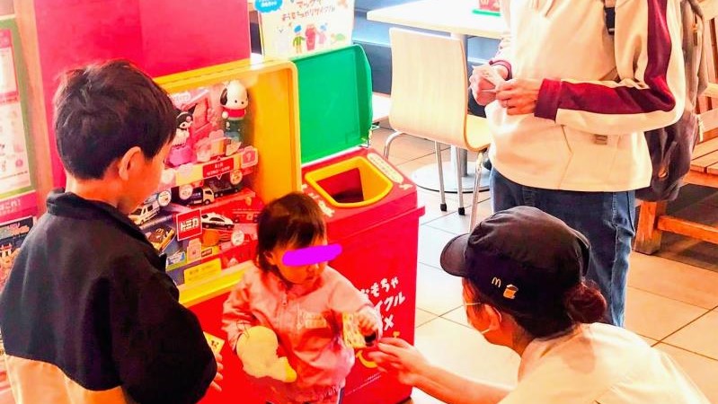マクドナルド八戸城下店 アルバイト募集情報5