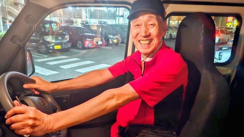 マクドナルド八戸城下店 アルバイト募集情報1