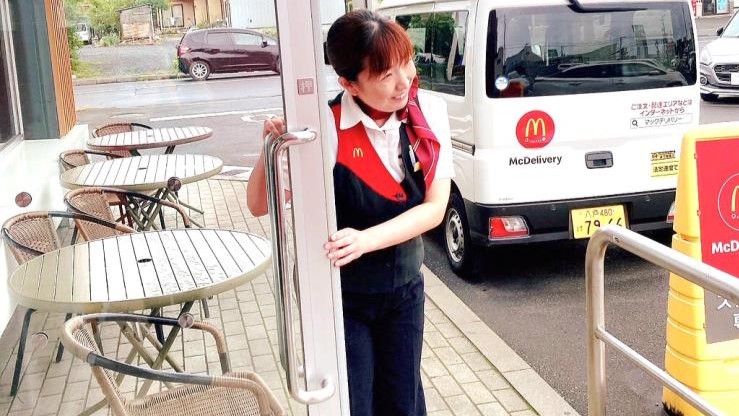 マクドナルド八戸城下店 アルバイト募集情報3