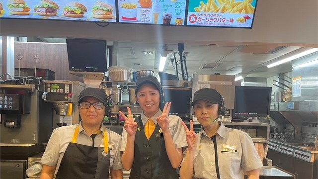 マクドナルド近江今津店 アルバイト募集情報2