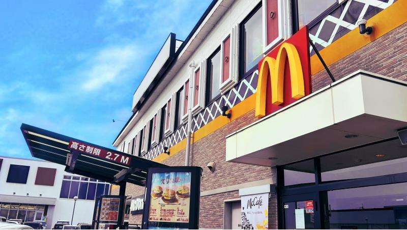 マクドナルド草津野村店 アルバイト募集情報2
