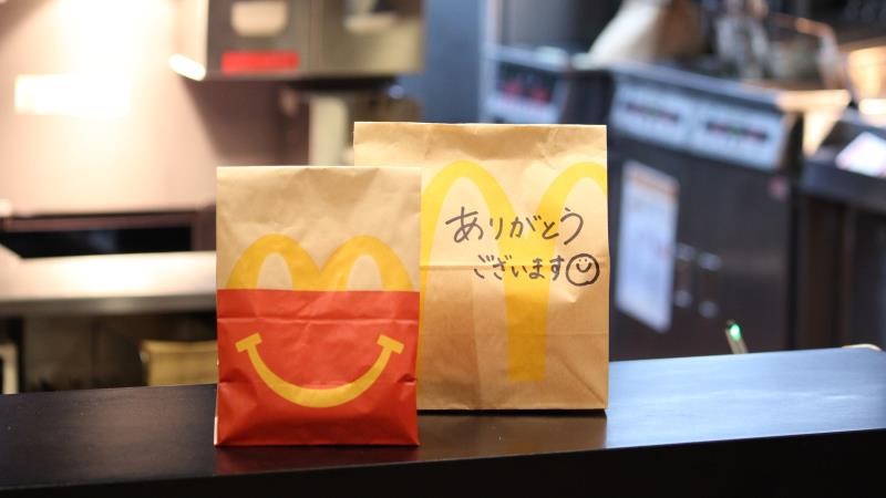 マクドナルド草津野村店 アルバイト募集情報4