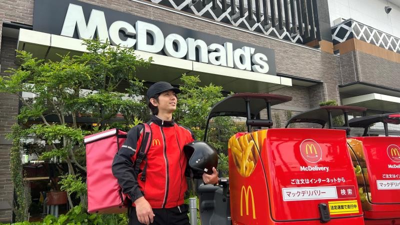 マクドナルド草津野村店 アルバイト募集情報1