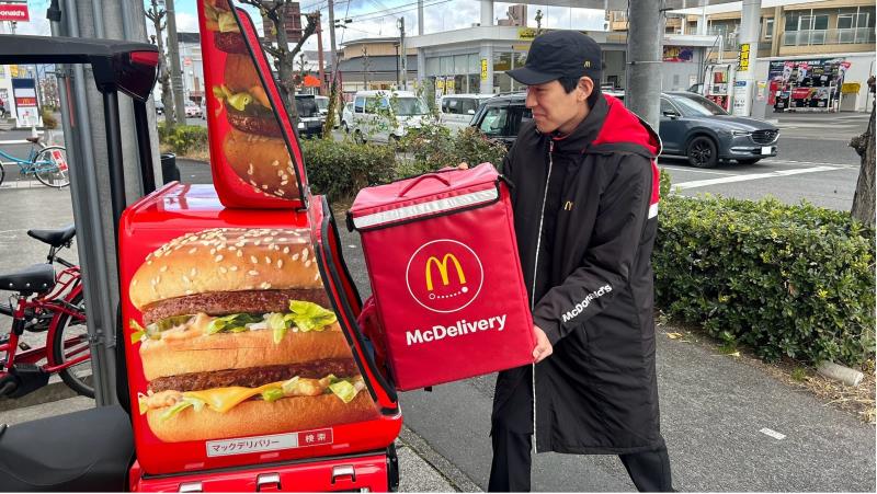 マクドナルド草津野村店 アルバイト募集情報2