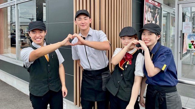 マクドナルド栗東パワーコメリ店 アルバイト募集情報1