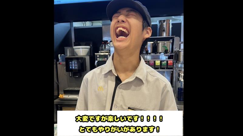 マクドナルド長岡天神店 アルバイト募集情報5