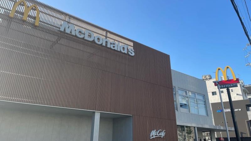 マクドナルド竹田街道店 アルバイト募集情報1