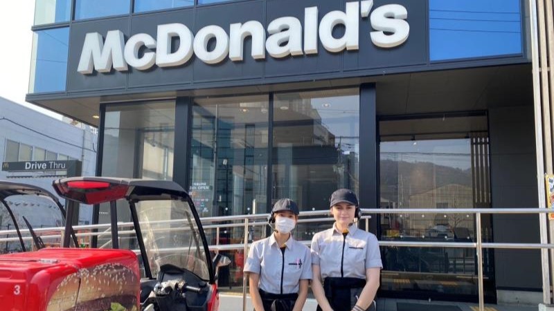 マクドナルド１号線山科店 アルバイト募集情報4