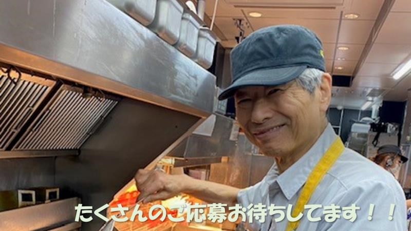 マクドナルド１号線山科店 アルバイト募集情報2