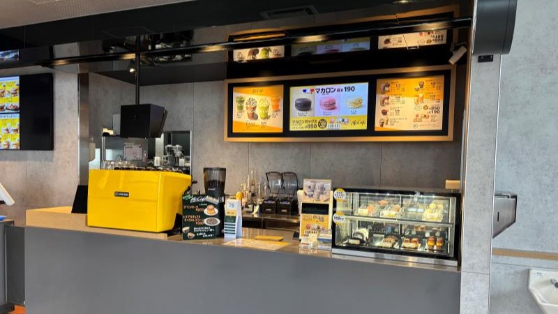 マクドナルド久世橋店 アルバイト募集情報3