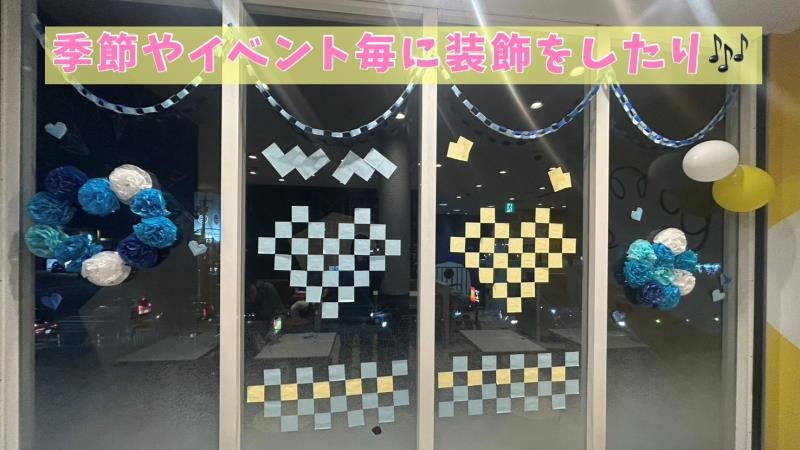 マクドナルド1号線横大路店 アルバイト募集情報2
