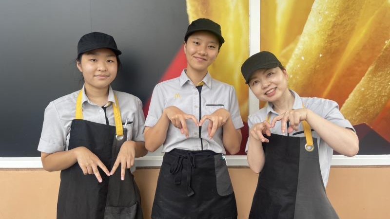 マクドナルド東舞鶴らぽーる店 アルバイト募集情報2