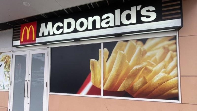 マクドナルド東舞鶴らぽーる店 アルバイト募集情報2