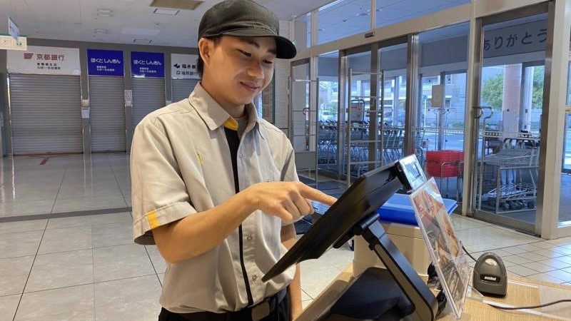 マクドナルド東舞鶴らぽーる店 アルバイト募集情報5