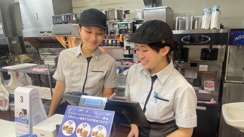 マクドナルド東舞鶴らぽーる店 アルバイト募集情報3