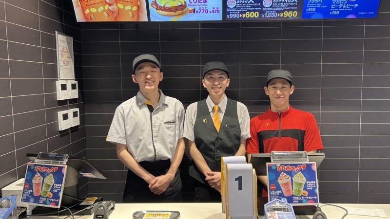 マクドナルド千本中立売店 アルバイト募集情報5