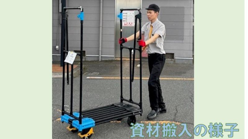 マクドナルド１７６宮津店 アルバイト募集情報4