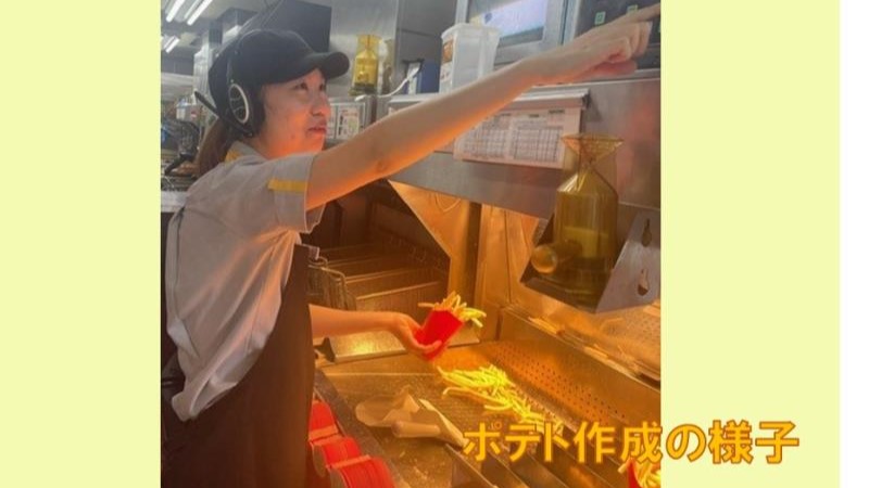 マクドナルド１７６宮津店 アルバイト募集情報3