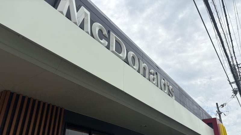 マクドナルド山城田辺店 アルバイト募集情報2