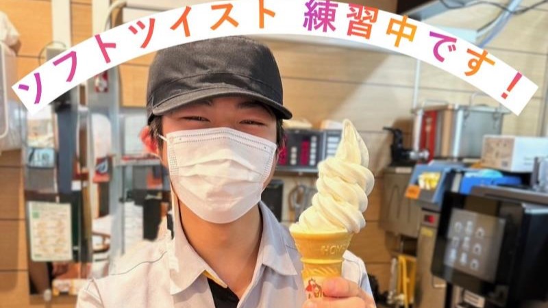 マクドナルド百万遍店 アルバイト募集情報3