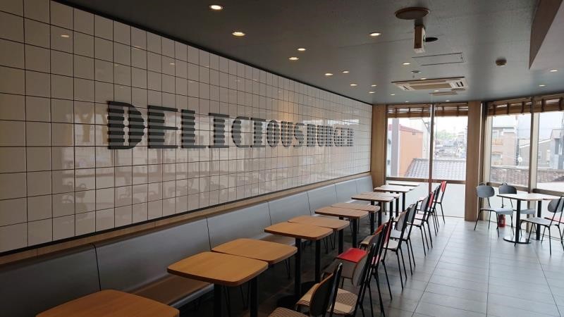 マクドナルド東山三条店 アルバイト募集情報1