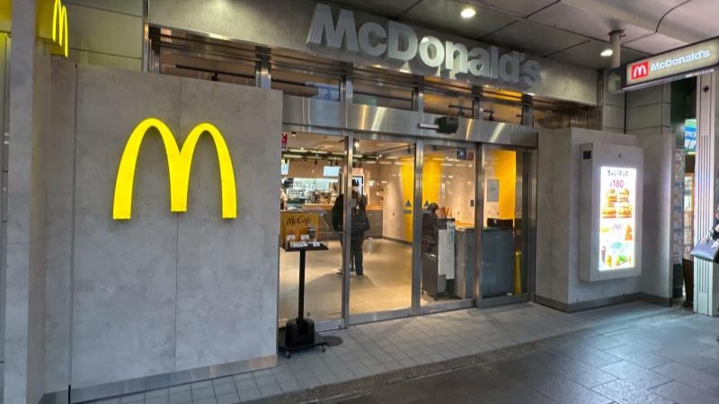 マクドナルド四条河原町店 アルバイト募集情報1