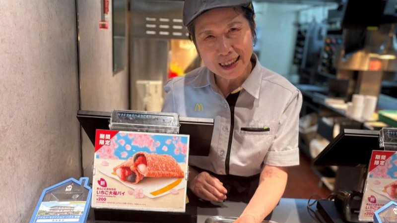 マクドナルド四条河原町店 アルバイト募集情報3