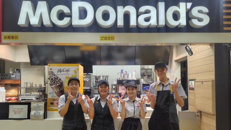 マクドナルド洛西ニュータウン店 アルバイト募集情報3