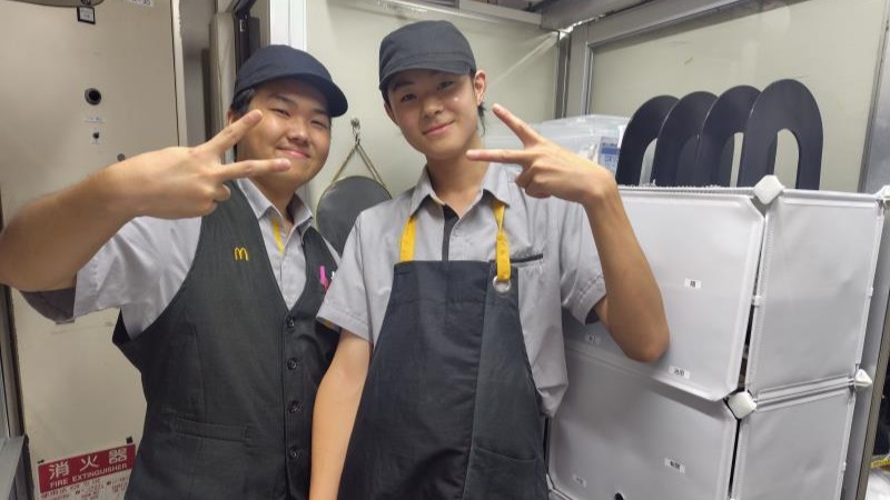 マクドナルド洛西ニュータウン店 アルバイト募集情報2