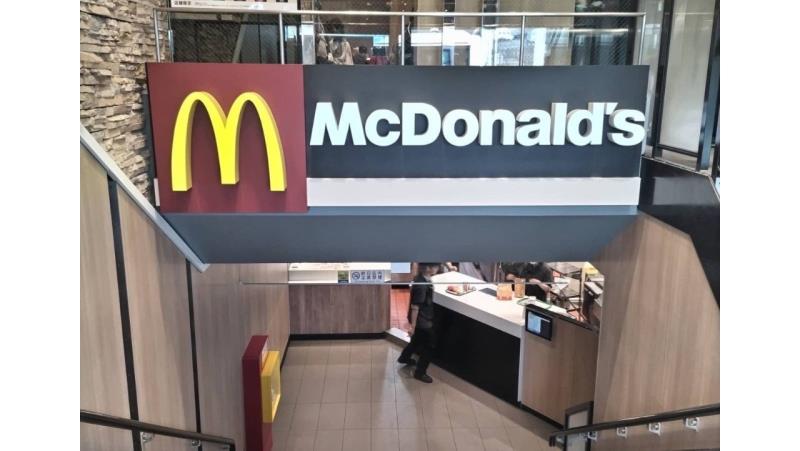 マクドナルド四条大橋店 アルバイト募集情報3