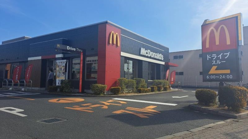 マクドナルド福知山松縄手店 アルバイト募集情報1