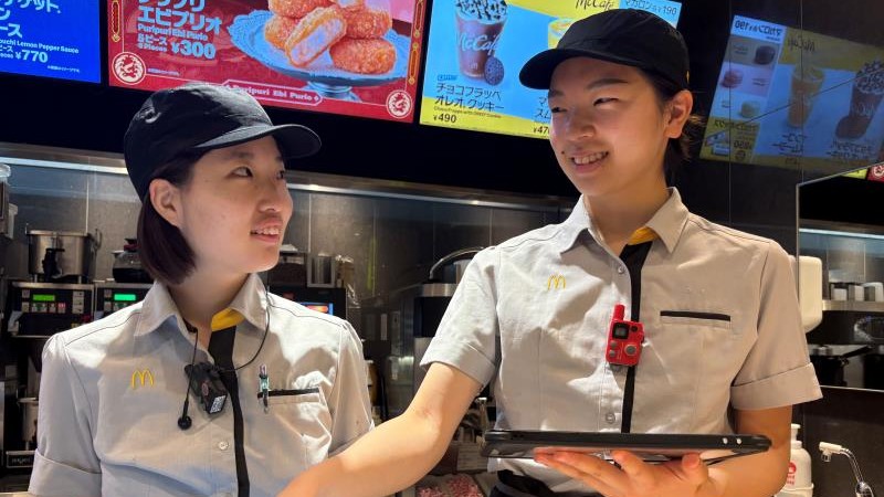 マクドナルドイオンモールＫＹＯＴＯ店 アルバイト募集情報1