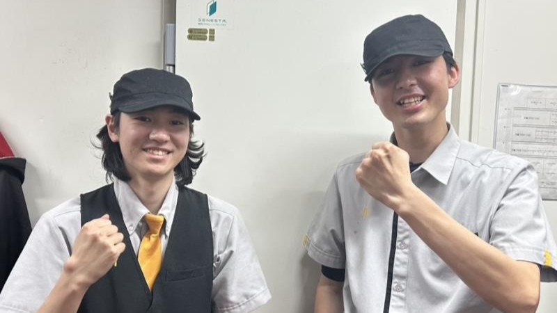 マクドナルド烏丸御池店 アルバイト募集情報2