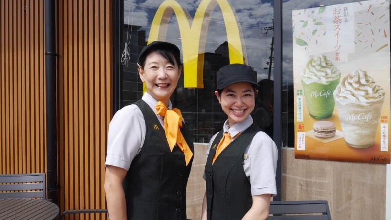 マクドナルドイオンモール北大路店 アルバイト募集情報1