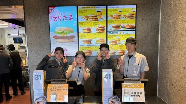マクドナルド園部店 アルバイト募集情報1