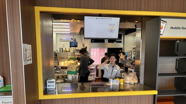 マクドナルド園部店 アルバイト募集情報1