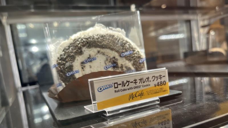 マクドナルド伏見新堀川通り店 アルバイト募集情報3