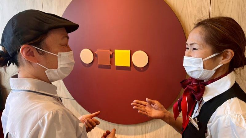 マクドナルド伏見新堀川通り店 アルバイト募集情報2