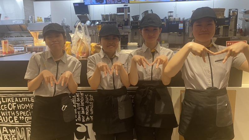 マクドナルド針中野店 アルバイト募集情報4