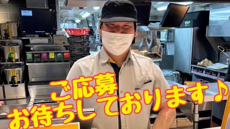 マクドナルド戎橋南店 アルバイト募集情報4