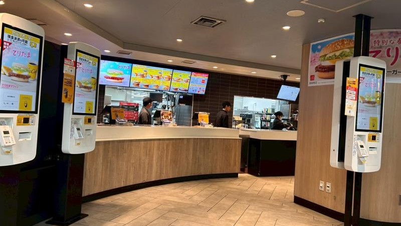 マクドナルド新梅田店 アルバイト募集情報4