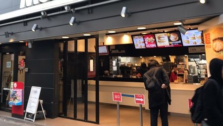 マクドナルド京橋店 アルバイト募集情報3