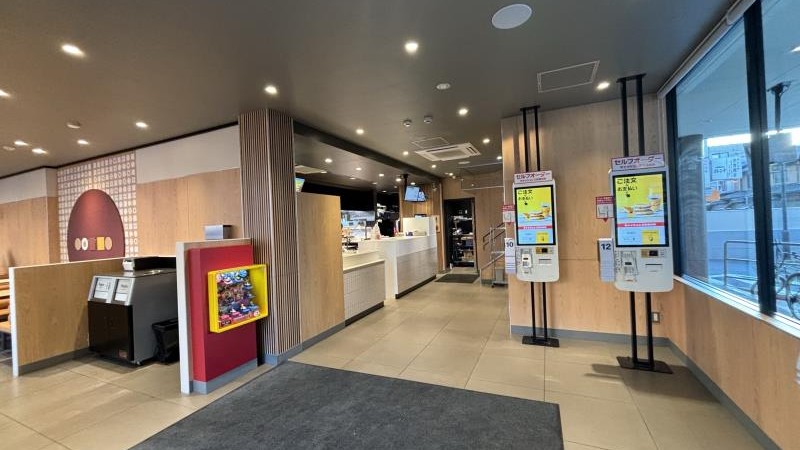 マクドナルド北巽店 アルバイト募集情報5