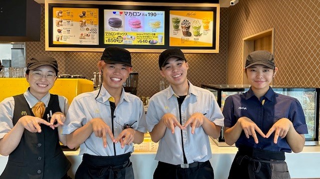 マクドナルド高石店 アルバイト募集情報1